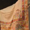 Multicolor Ethnic Printed Shawl with Cultural Motifs - Image 3