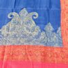 Cashmere TajPala Shawl - Scarlet Paisley Border – Deep Blue - Image 3